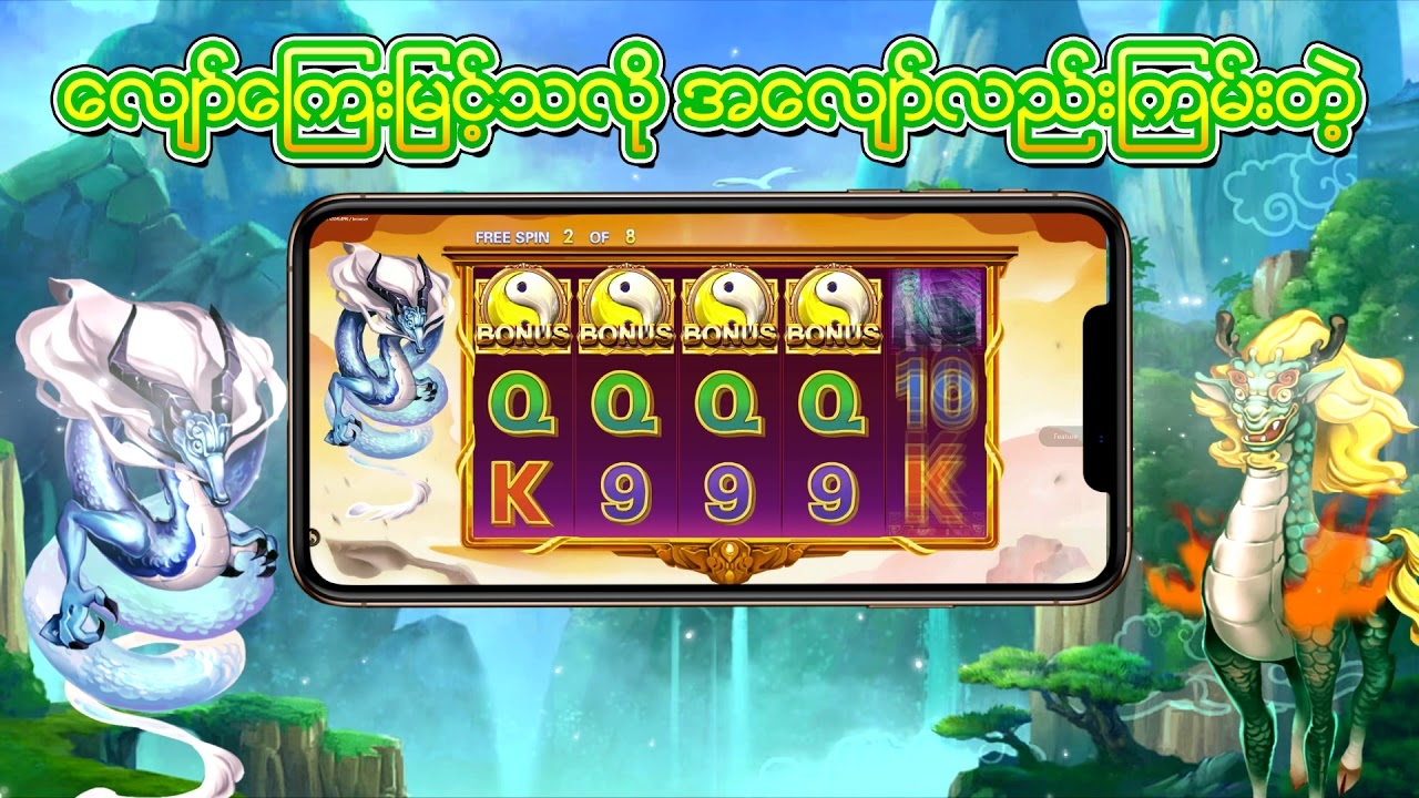 slot Orient Animals, animais orientais, jogos de cassino online, símbolos mágicos, recursos especiais, dicas de jogo.